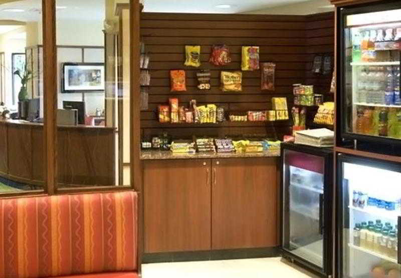 Courtyard By Marriott Boston Westborough Hotell Eksteriør bilde